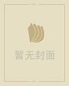 2013年什么年